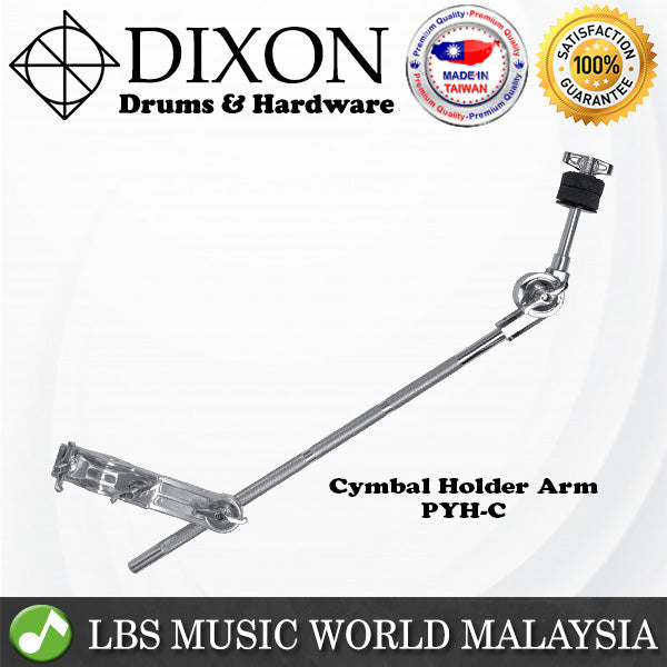 Dixon PYH-C Cymbal Boom Holder Arm with Attachment Clamp Clip Stand (PYHC)