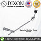 Dixon PYH-C Cymbal Boom Holder Arm with Attachment Clamp Clip Stand (PYHC)