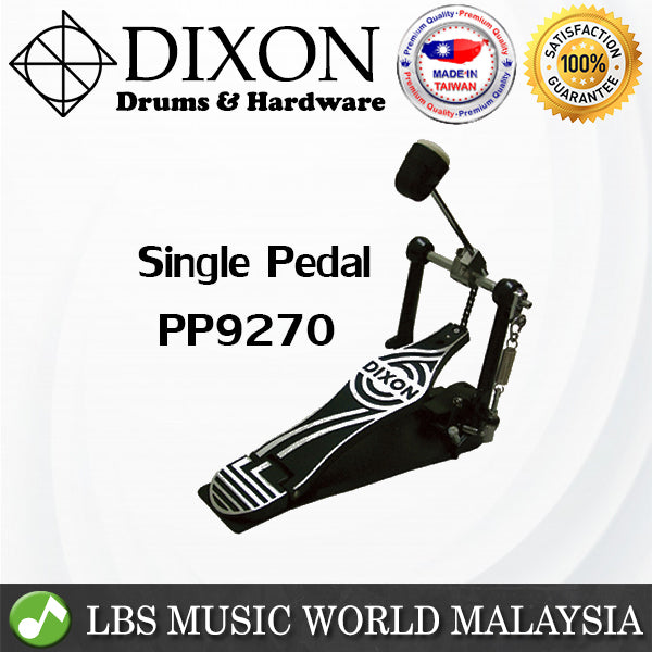 Dixon PP9270 Bass Drum Pedal Single Digital Drum Pedal (PP 9270)