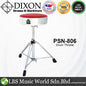 Dixon PSN-806 12" Metallic Round Drum Throne (PSN806)