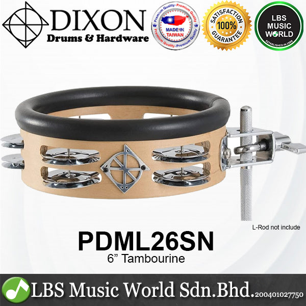 Dixon PDML26SN 6" Little Roomer Series Round Wood Tambourine Satin Natural