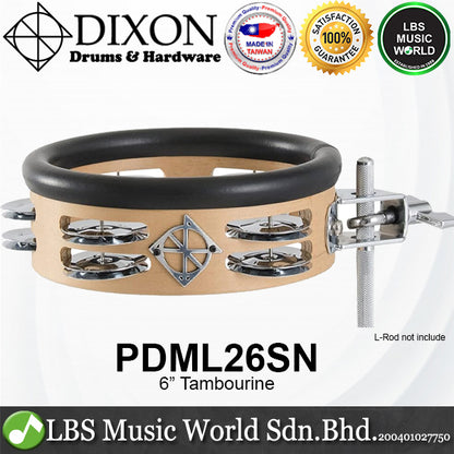 Dixon PDML26SN 6" Little Roomer Series Round Wood Tambourine Satin Natural