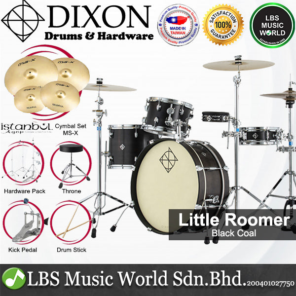 Dixon PODL520PK1BKC Little Roomer 5 Pieces Drum Set Full Package with Hardware and Cymbal - Black Coal