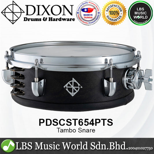 Dixon PDSL350SHRBKC 3.5" X 10" Snare with Jiggle Tambo Snare  Mahogany Shell Black Coal
