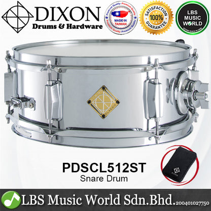 Dixon PDSCL512ST 5" X 12" Chrome Plated Snare Drum Classic Steel
