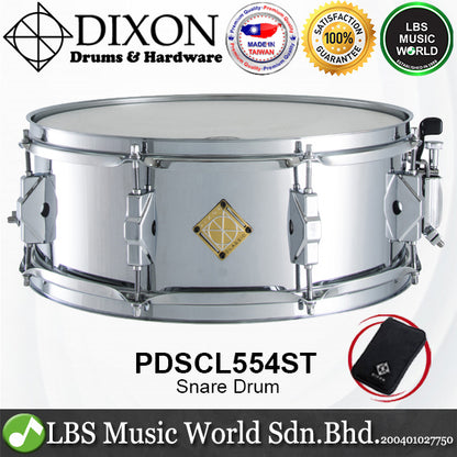 Dixon PDSCL554ST 5.5" x 14" Chrome Plate Snare Drum Classic Steel