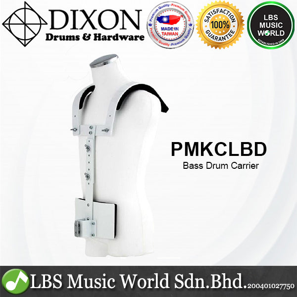 Dixon PMKCLBD Carrier for Marching Parade Bass Drum