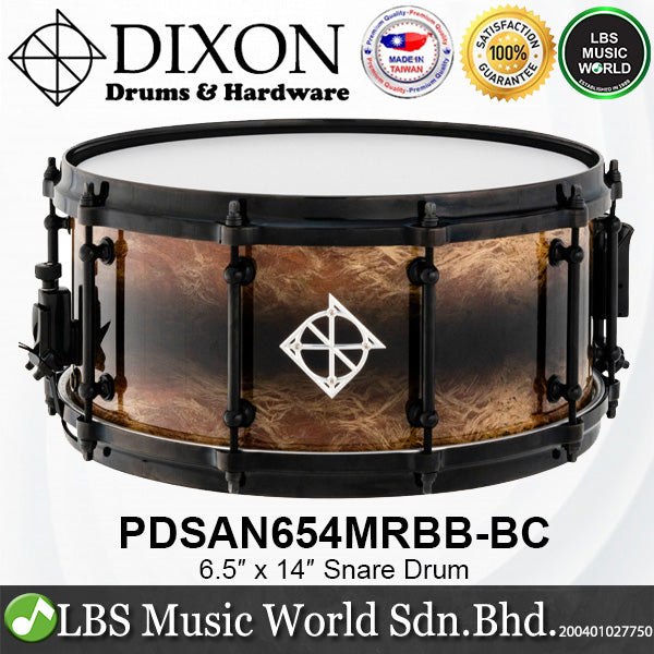 Dixon PDSAN654MRBB-BC 14 X 6.5 Inch Artisan Silkwood Paper Mulberry Tree Snare Drum - Black Reverse Burst