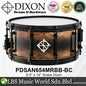 Dixon PDSAN654MRBB-BC 14 X 6.5 Inch Artisan Silkwood Paper Mulberry Tree Snare Drum - Black Reverse Burst