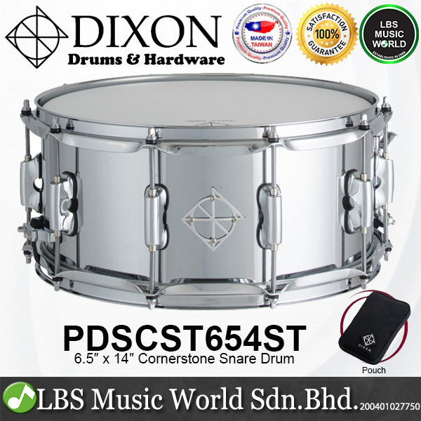 Dixon PDSCST654ST 14 X 6.5 Inch Classic Cornerstone Steel Snare Drum