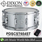 Dixon PDSCST654ST 14 X 6.5 Inch Classic Cornerstone Steel Snare Drum