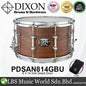 Dixon PDSAN814GBU 14 X 8 Inch Artisan Gregg Bissonette Big Bud Signature Snare Drum - Walnut