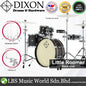 Dixon PODL520PK1BKC Little Roomer 5 Pieces Drum Set Full Package with Hardware and Cymbal - Black Coal