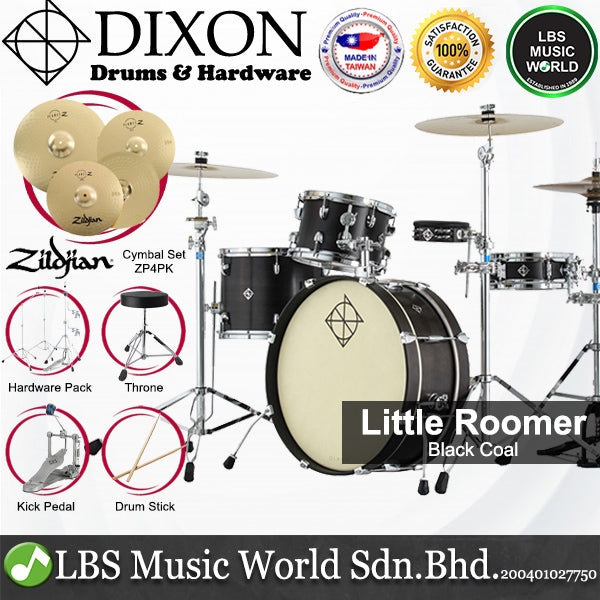 Dixon PODL520PK1BKC Little Roomer 5 Pieces Drum Set Full Package with Hardware and Cymbal - Black Coal