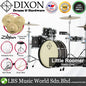 Dixon PODL520PK1BKC Little Roomer 5 Pieces Drum Set Full Package with Hardware and Cymbal - Black Coal
