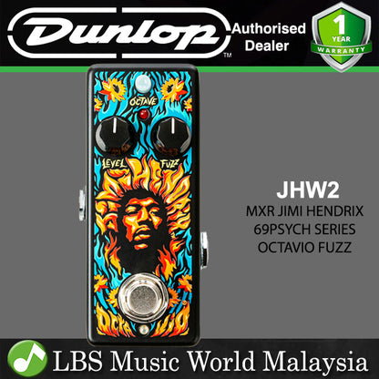 Jim Dunlop JHW2 Jimi Hendrix 69 Psych Series Octavio Fuzz Guitar Effects Pedal (JHW 2)