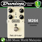 Jim Dunlop MXR M264 FET Driver Overdrive Guitar Effects Pedal (M 264)