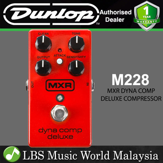 Jim Dunlop MXR M228 Dyna Compressor Deluxe Guitar Effects Pedal (M 228)