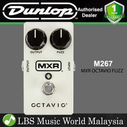 Jim Dunlop MXR M267 Octavio Fuzz Guitar Effects Pedal (M 267)