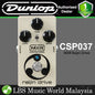 Jim Dunlop MXR CSP037 Raijin Drive Guitar Effects Pedal (CSP 037)
