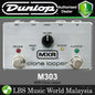 Jim Dunlop MXR M303 Clone Looper Guitar Effects Pedal (M 303)
