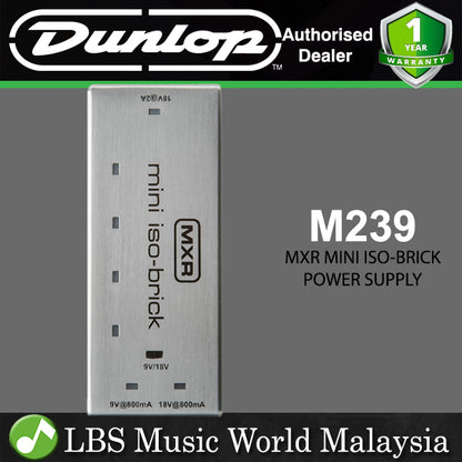Jim Dunlop MXR M239 Mini Iso-Brick Guitar Effect Pedal Power Supply (M 239)
