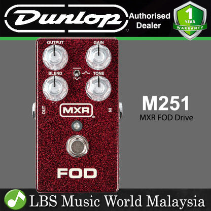 Jim Dunlop MXR M251 FOD Drive Guitar Effects Pedal (M 251)