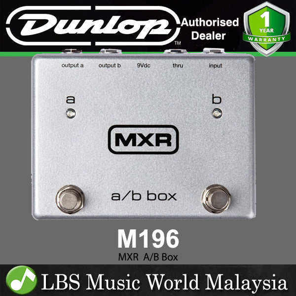 Jim Dunlop MXR M196 A/B Box Switcher Guitar Effect Pedal (M 196)