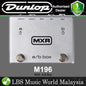 Jim Dunlop MXR M196 A/B Box Switcher Guitar Effect Pedal (M 196)