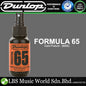 Jim Dunlop 6592 Formula 65 Orchestral Polish and Cleaner for Violin, Viola, Cello Finish - 2oz