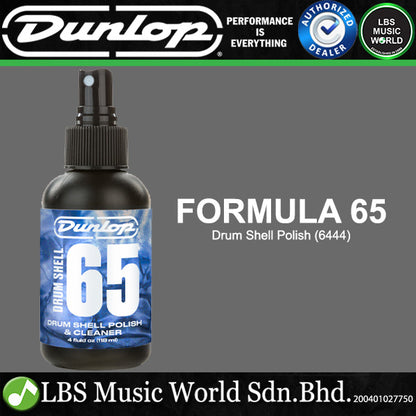 Jim Dunlop 6444 Formula 65 Drum Shell Polish and Cleaner - 4oz