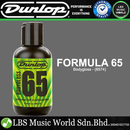 Jim Dunlop 6574 Formula 65 Cream of Carnauba Guitar Body Gloss - 4oz