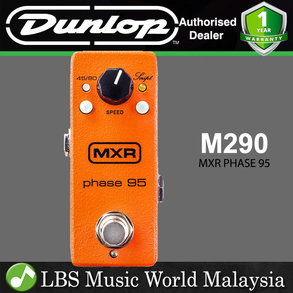 Jim Dunlop MXR M290 Phase 95 Mini Guitar Effects Pedal (M 290)