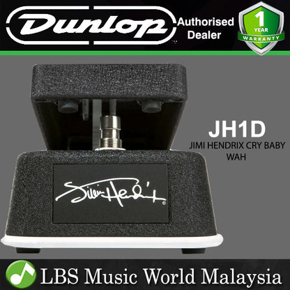 Jim Dunlop JH1D Jimi Hendrix Cry Baby Wah Guitar Effects Pedal (JH 1D)