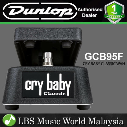 Jim Dunlop GCB95F Cry Baby Classic Wah Guitar Effects Pedal (GCB 95F GCB 95 F)