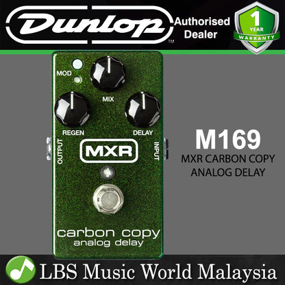 Jim Dunlop MXR M169 Carbon Copy Analog Delay Guitar Effect Pedal (M 169)