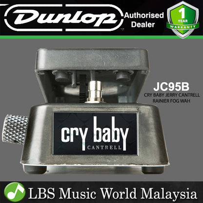 Jim Dunlop JC95B Jerry Cantrell Rainier Fog Cry Baby Wah Guitar Effect Pedal (JC 95B)