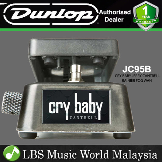Jim Dunlop JC95B Jerry Cantrell Rainier Fog Cry Baby Wah Guitar Effect Pedal (JC 95B)