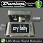 Jim Dunlop JC95B Jerry Cantrell Rainier Fog Cry Baby Wah Guitar Effect Pedal (JC 95B)