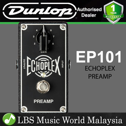 Jim Dunlop EP101 Echoplex Preamp Guitar Effect Pedal (EP 101)