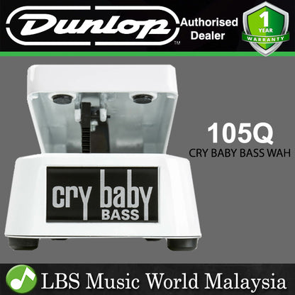Jim Dunlop 105Q Cry Baby Bass Wah Guitar Effects Pedal White (105 Q)