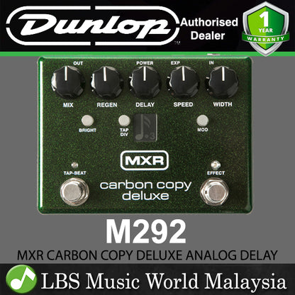 Jim Dunlop MXR M292 Carbon Copy Deluxe Analog Delay Guitar Effect Pedal (M 292)