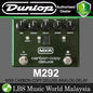 Jim Dunlop MXR M292 Carbon Copy Deluxe Analog Delay Guitar Effect Pedal (M 292)