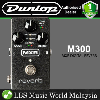 Jim Dunlop MXR M300 Digital Reverb Guitar Effect Pedal (M 300)
