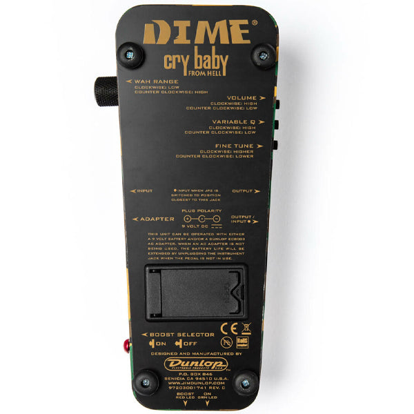 Jim Dunlop DB01 Dimebag Signature Cry Baby Wah Guitar Effects Pedal (DB 01)