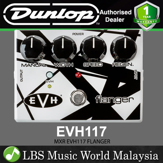 Jim Dunlop MXR EVH117 Eddie Van Halen Flanger Guitar effect Pedal (EVH 117)