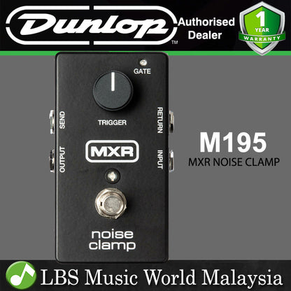Jim Dunlop MXR M195 Noise Clamp Guitar Effect Pedal (M 195)
