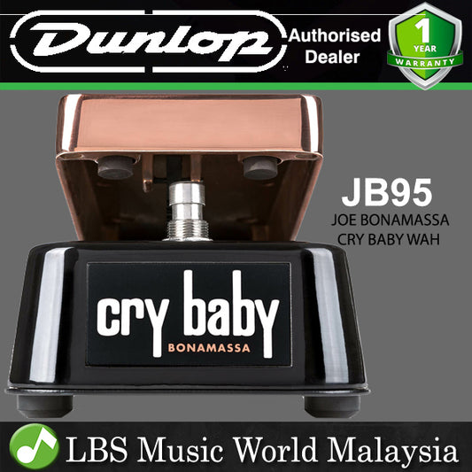 Jim Dunlop JB95 Joe Bonamassa Signature Cry Baby Wah Guitar Effects Pedal (JB 95)