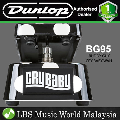 Jim Dunlop BG95 Buddy Guy Signature Cry Baby Wah Guitar Effects Pedal (BG 95)