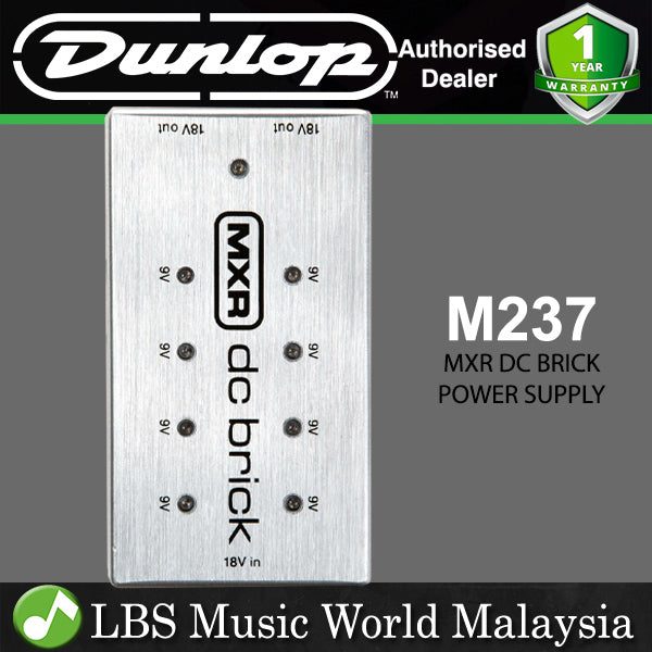 Jim Dunlop MXR M237 DC Brick Power Supply (M 237)